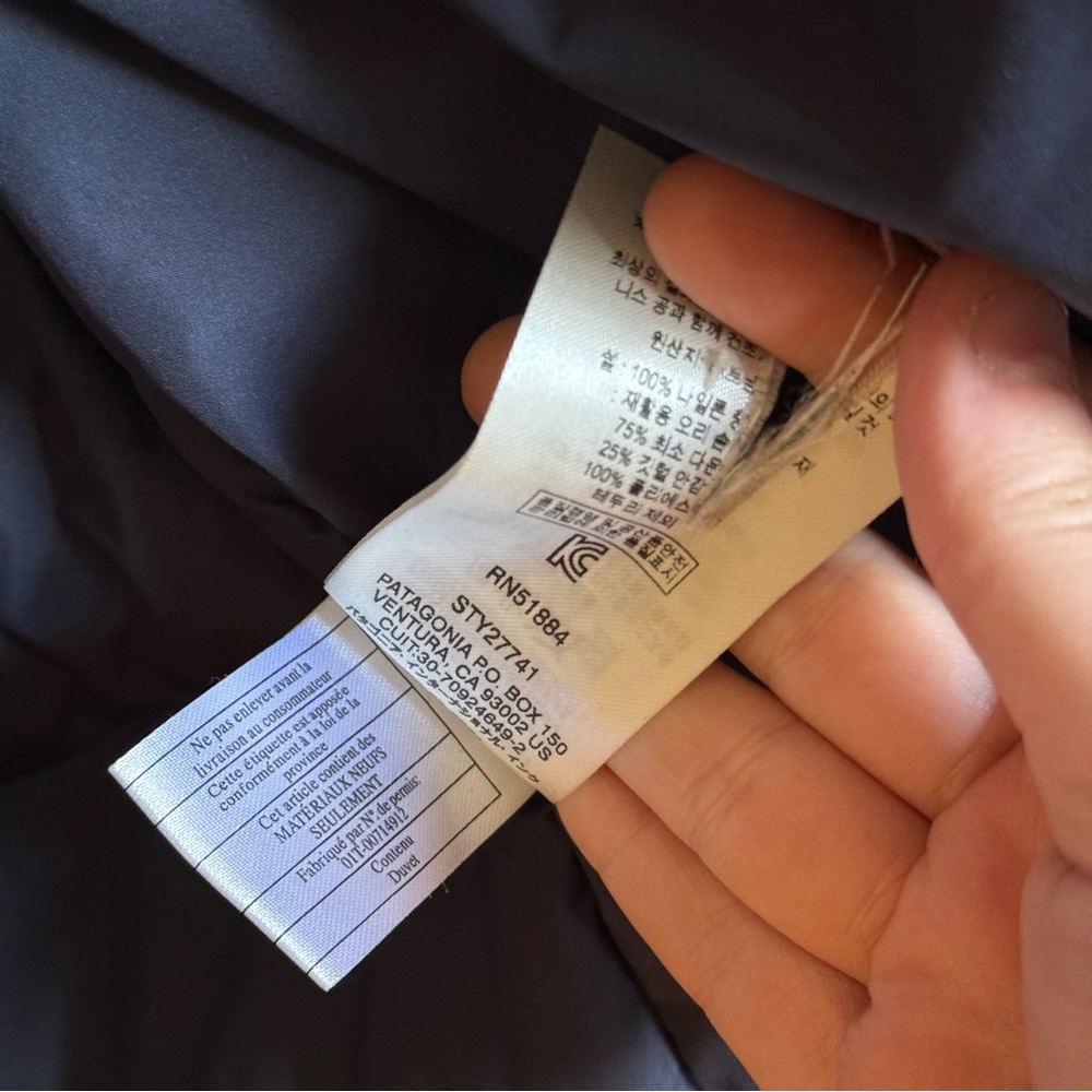 Women’s Patagonia Bivy Down Jacket - Picture 4 of 9